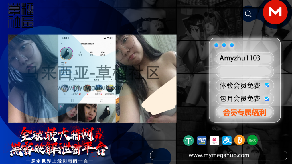 【体验会员】学生妹：Amyzhu1103-童颜巨乳，露脸秀巨乳自拍，好软的奶啊！真想摸一摸